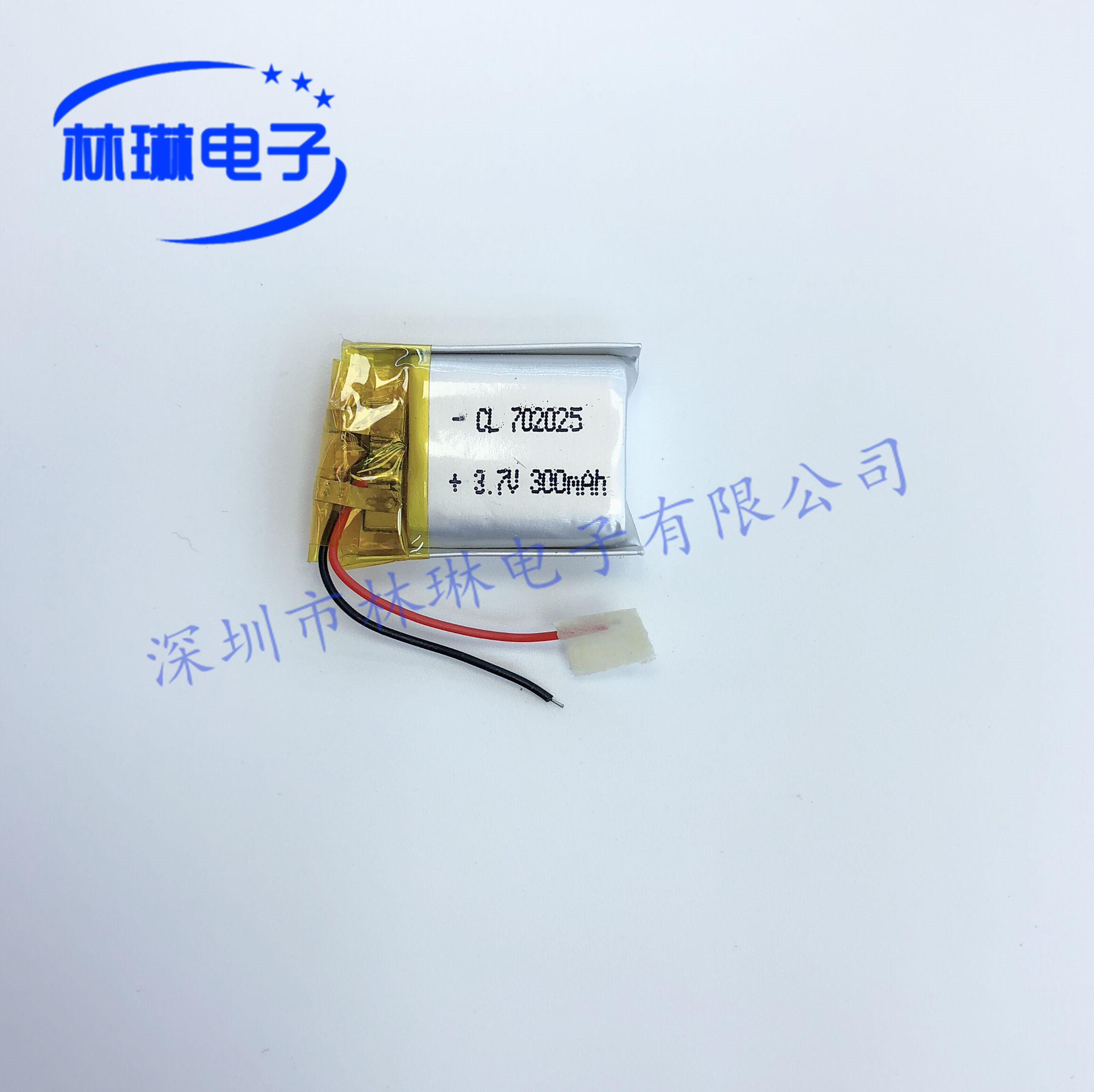 702025 battery 072025 3 7V 300mah with protection board bluetooth earphone speaker polymer lithium battery