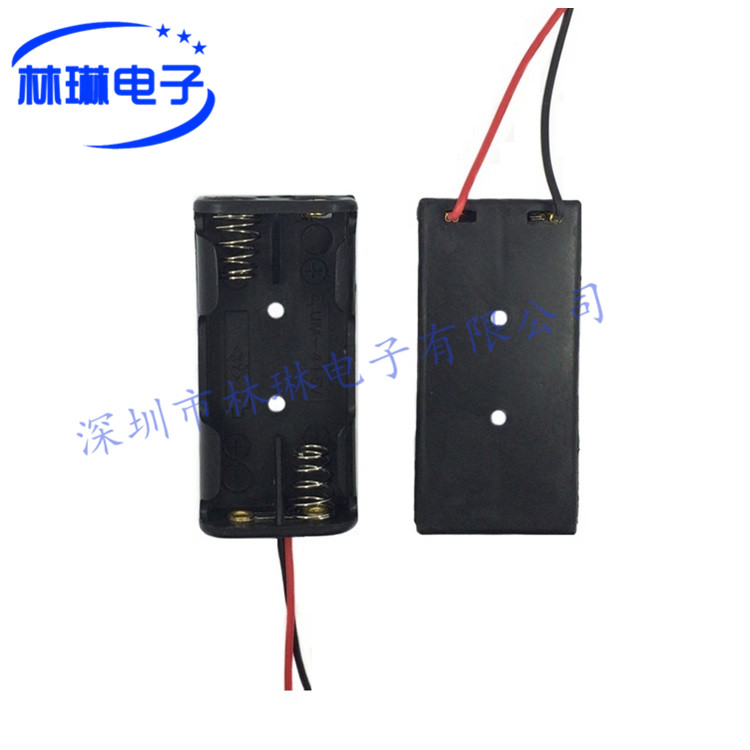 No. 7 2 unleaded battery box AAA type - seven two sections without cover battery box Flat 3V series line