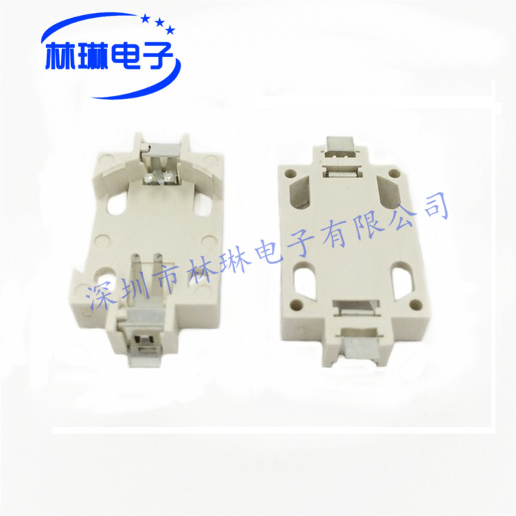 BS-6 tin plated CR2032 3V environmentally friendly horizontal patch tin button cell seat 2P SMT