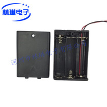 No. 5 3 with a cover with switching battery box AA-5 three-section seal 4 5V series cable battery box