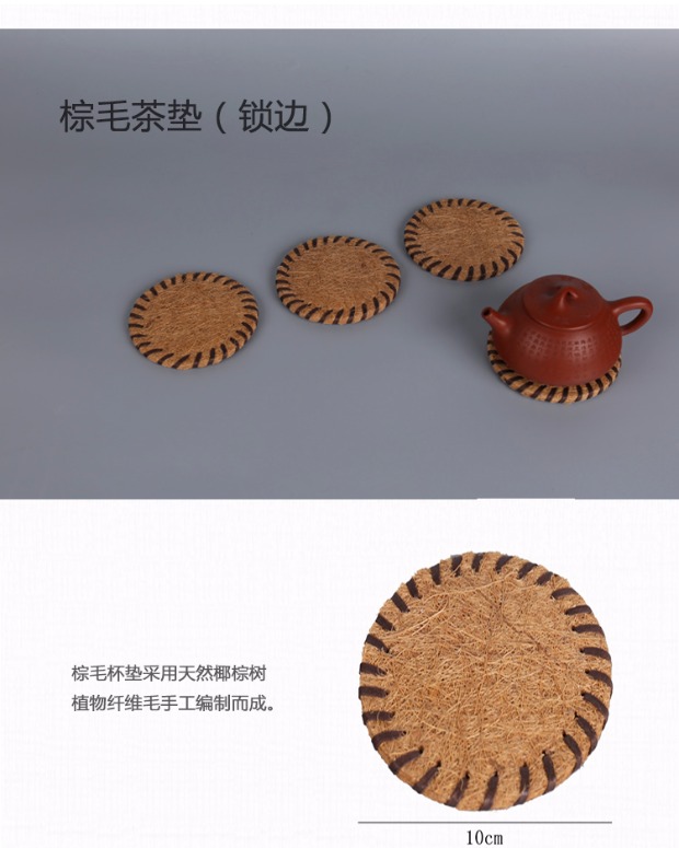 Trà Mat Tre Kung Fu Tea Cup Pad Tre Cách nhiệt Pad Cup Cup Coaster Pot Pot T ấm cơ sở Bộ trà - Trà sứ ấm pha trà thủy tinh