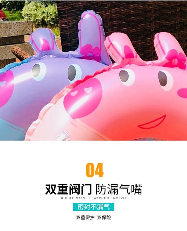 Vòng bơi cho trẻ em 3-6 tuổi 1-3 tuổi Trẻ em 6-10 tuổi hoạt hình dày bơm hơi vành đai tay cầm phao cứu sinh - Cao su nổi phao tắm bé