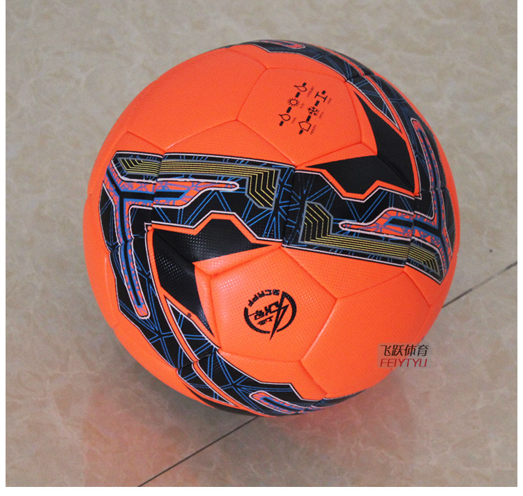 Ballon de foot - Ref 5820 Image 38