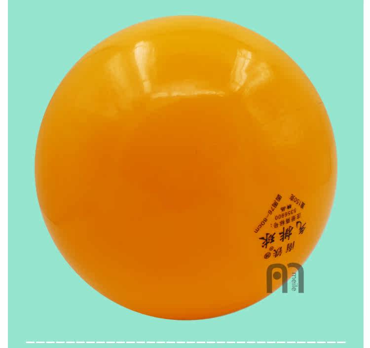 Ballon de volley-ball - Ref 2010930 Image 12