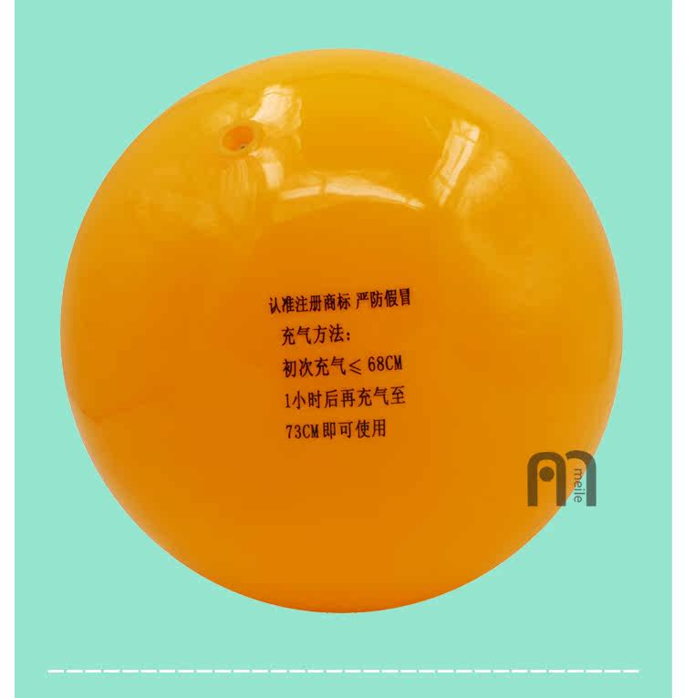 Ballon de volley-ball - Ref 2010930 Image 10