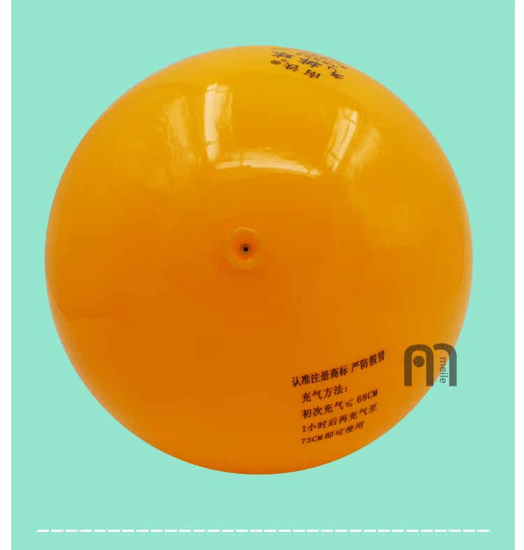 Ballon de volley-ball - Ref 2010930 Image 11