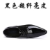 Milan đạn nhọn giày công sở nam kinh doanh Anh da hoang dã giày nam xu hướng giày thấp Hàn Quốc giày thể thao lining Giày thấp