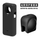 ຊຸດປ້ອງກັນ insta360X3 ຕ້ານການຕົກ Yingshi 360X3 panoramic action camera ຊິລິໂຄນປ້ອງກັນ case shell ອຸປະກອນເສີມ