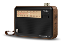 PANDA PANDA T-41 radio new vintage portable full band old man semiconductor charging vintage