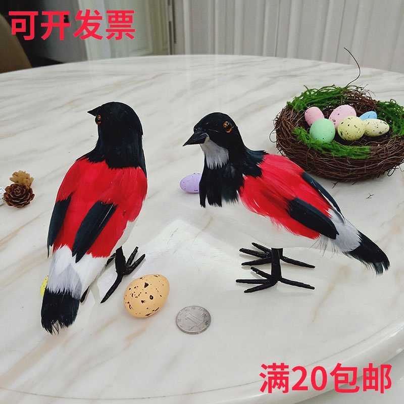 Imitation feathered bird ornament Berau bird yellow oriole bird seagull pigeon art bird home green plant decorative fake bird
