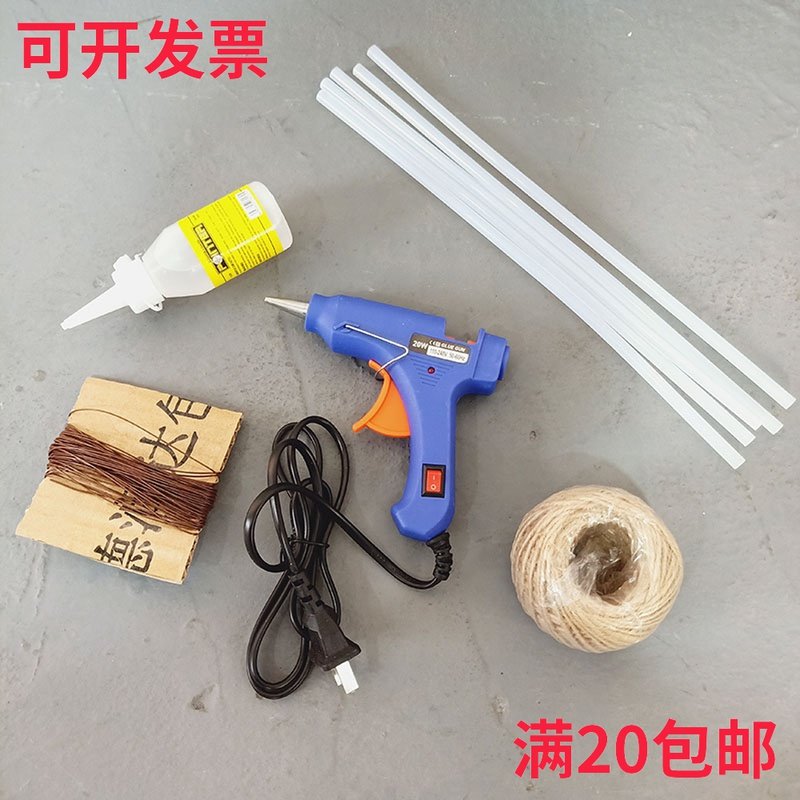 diy hand making tool fixed strapping adhesive flower ring glue gun hemp rope wire rubber stick glue fish wire material