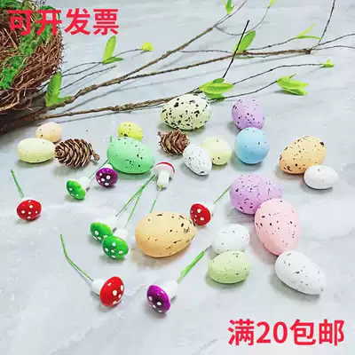 Easter foam egg simulation bird egg colored foam fake egg quail egg early education shooting props festival decoration