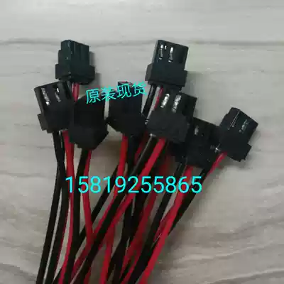 SMC solenoid valve VQDVQZ VQ series plug cable universal stock supply