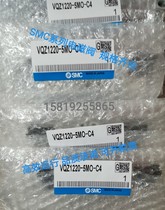 SMC solenoid valve VQZ1151B 1351B-5LO-X555 1120 1121 1850-5MO 1151R