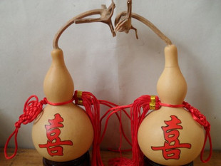Wedding Gifts Natural Gourd Double Joy for the Wedding Gifts