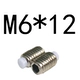 Ярко -желтый M6*12