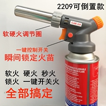 Cassette spitfire gun Blowtorch Gas spray gun High temperature welding gun Flamethrower Sushi barbecue igniter Baking lighter