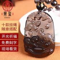 2021 ice species obsidian pig rabbit sheep heli Mao not three Noble pendants pendant Zodiac amulet men and women