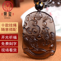 2021 Ice Obsidian Snake Chicken Niu Chou Three Noble Pendant Zodiac Ben Men and Womens Year