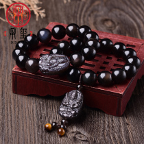 Dingxi ice color obsidian eight guardian gods twelve Zodiac life Buddha bracelet men and women