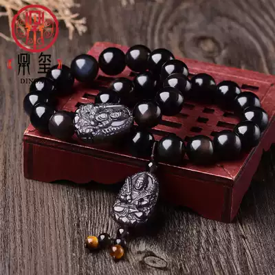 Dingxi ice color obsidian eight patron Saint twelve Zodiac life