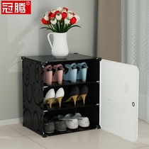 Narrow shoe cabinet small narrow placed at the door of the home ultra-thin high vertical multi-layer entry small shoe cabinet 30cm mini home door