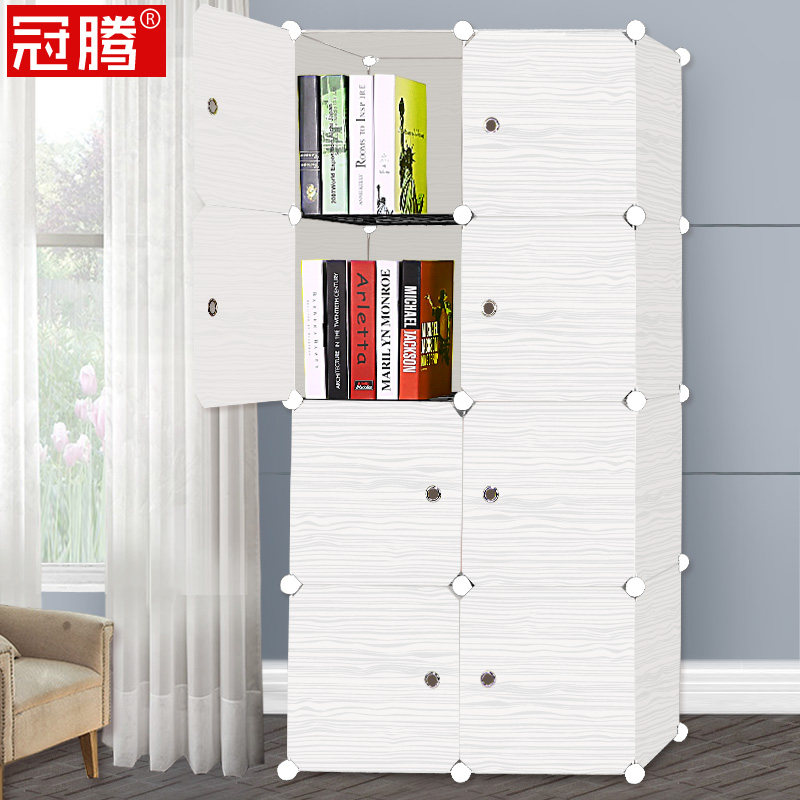 Crown Ten Simple Bookcase Small Bookcase Plastic Modern Minimalist Free Combination Assembly Cabinet Living Room Containing Cabinet with door