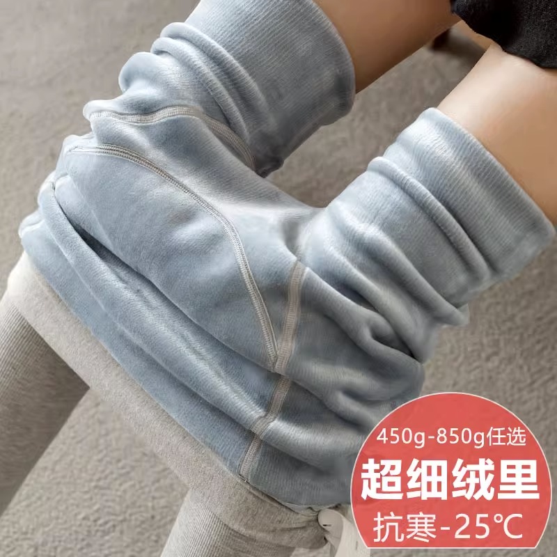 Pregnancy Early Pants Pregnant pregnant women Bottoms Pants Pregnant Women Pants Women Autumn Winter Plus Suede Thickened Bottom Socks Pregnancy Early Stomatpants-Taobao