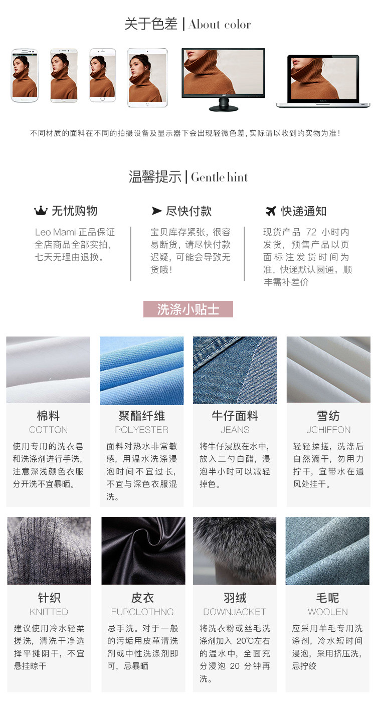 товар из китая leomami高端孕妇装冬季外套抽象黑白点中长款加厚保暖宽松羽绒服