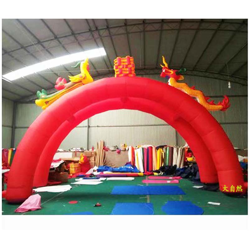 Customize 6 8 10 12 15 m 15 m inflatable arch double arches Opened Arch active gas modular iridescent door Longfeng-Taobao