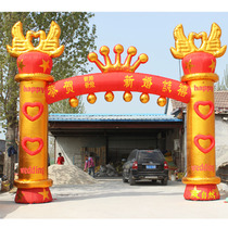 New wedding inflatable rainbow door opening air mold 6 8 meters gold crown wedding celebration props arch wedding