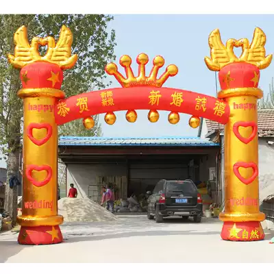 New wedding inflatable rainbow door opening air mold 6 8 meters golden crown wedding celebration props arch wedding