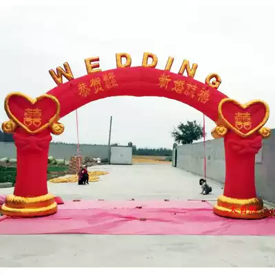 New wedding celebration gift instrument arch 6 meters 8 meters 10 meters watch the happy wedding rainbow door air mold inflatable