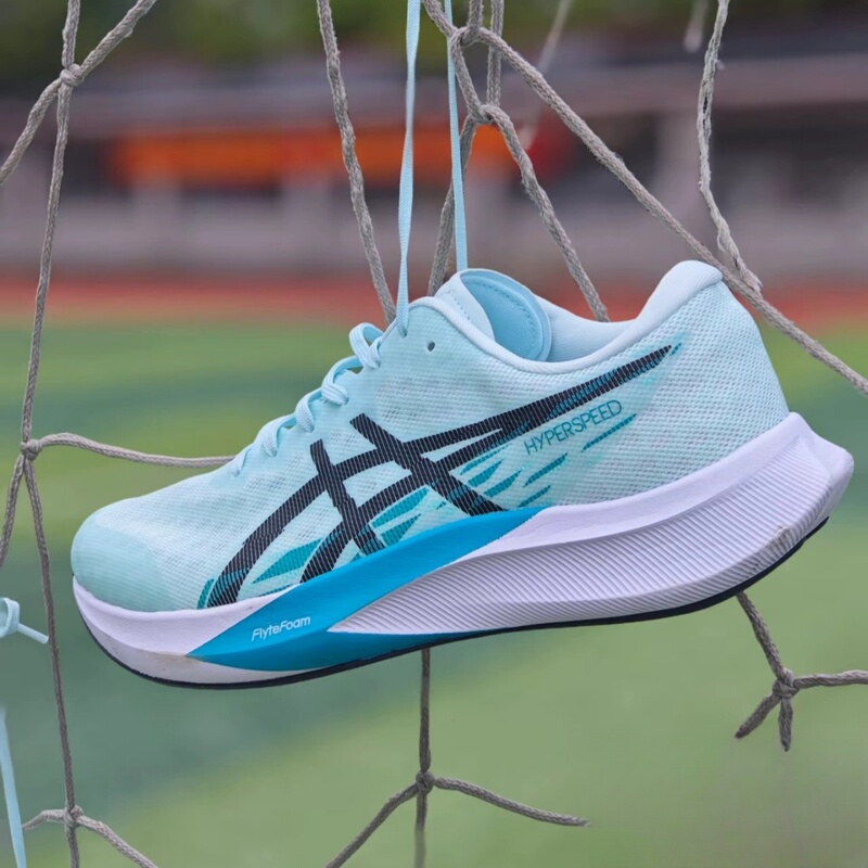 Asics/Asics Hyper Speed 4 Shock-Absorbing, Rebound, Non-Slip, Wear-Resistant, Comfortable and Lightweight Running Shoes