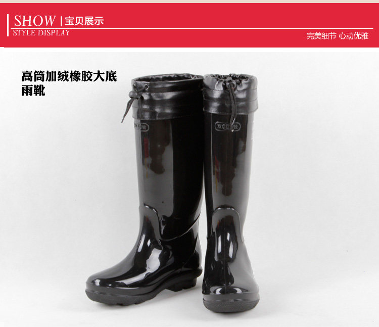 Chaussures - bottes caoutchouc homme - semelle tendon - Ref 962940 Image 38