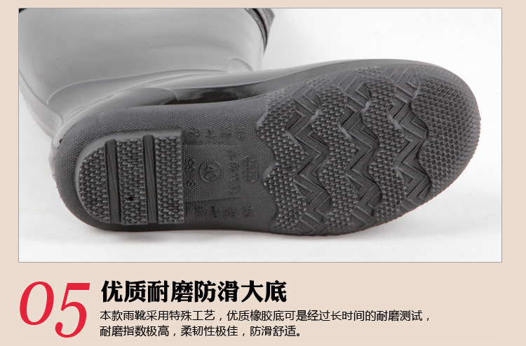 Chaussures - bottes caoutchouc homme - semelle tendon - Ref 962940 Image 34