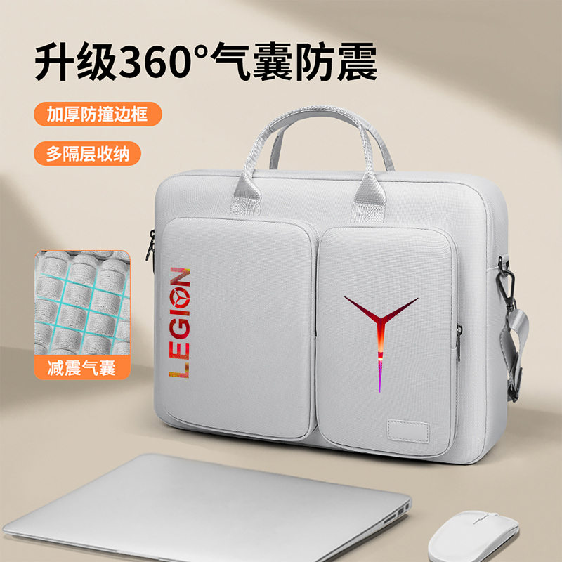 Suitable for Lenovo Savior Y9000P Computer Bag, Shockproof and Waterproof, 16inch R9000X/R7000P Handbag, Y7000P Notebook R9000P Special Shoulder Bag, Full Airbag Anti-Fall