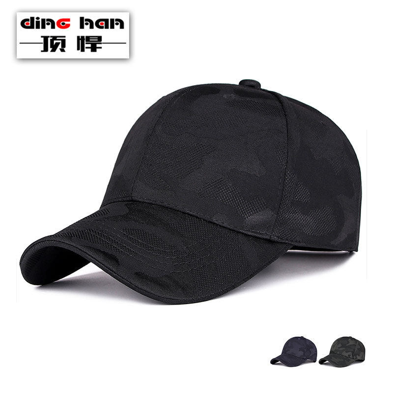 Spring and summer new camouflage baseball cap outdoor leisure hat men and women golf hat shopping