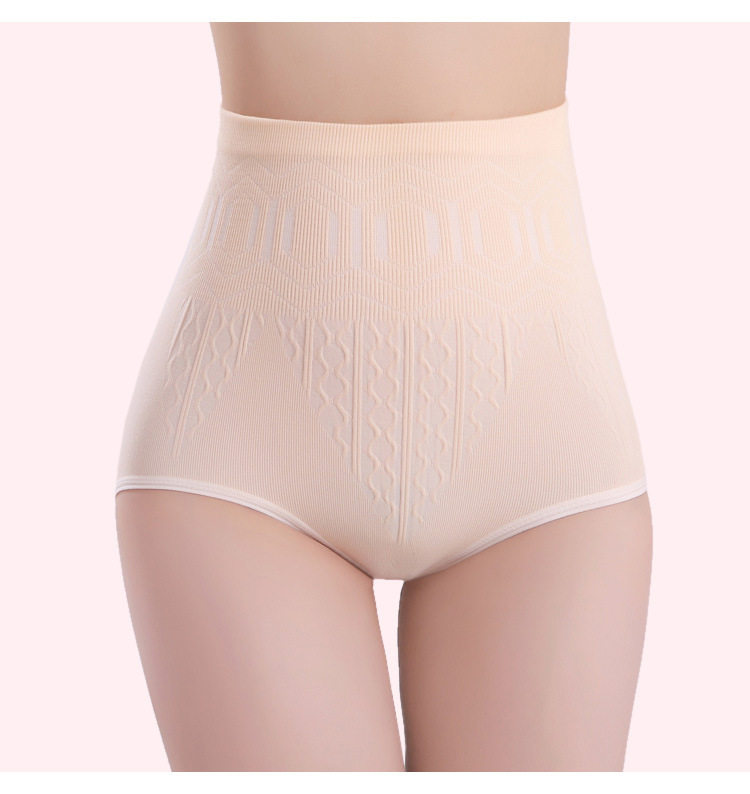 Women's High Waist Tummy Control Panties Cotton Antibacterial Seamless Shorts Body Butt Lifting Panties Explosive Style