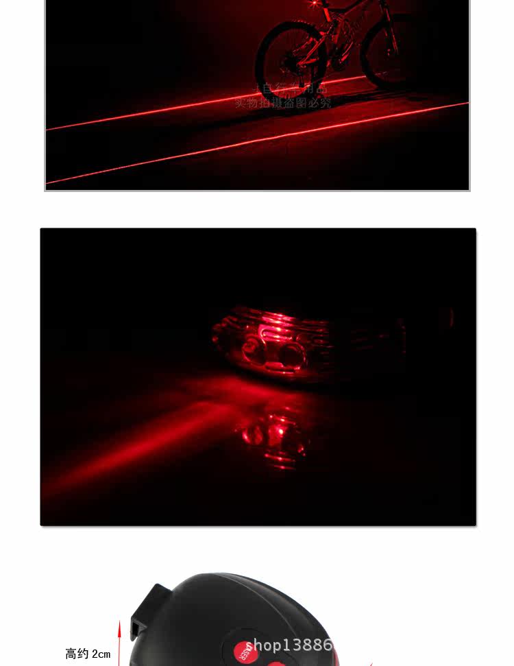 Eclairage pour vélo - Taillights - Ref 2401539 Image 5