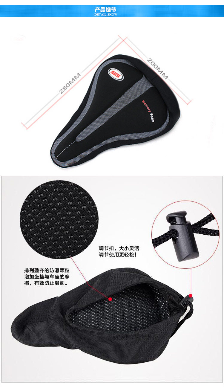 Selle de vélo cyclisme sur route - Ref 2359854 Image 8