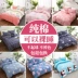Áp dụng một đơn đặt mảnh bông chăn 200x230 1,5m nữ mùa xuân và mùa hè màu hồng 1.8x2.0 m đơn hoặc đôi bông - Quilt Covers chăn ga forever Quilt Covers