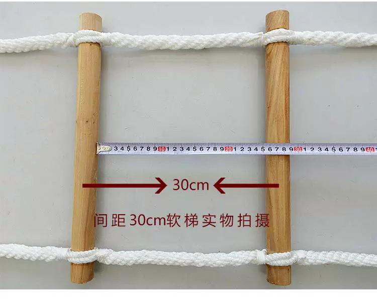Thang mềm gia đình thang thoát hiểm hộ gia đình mẫu giáo dây thang leo thang dây nylon mềm chiều dài thang có thể được tùy chỉnh dây thoát hiểm chung cư thang dây thoát hiểm nhà cao tầng