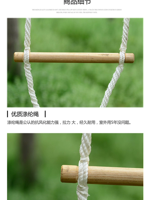 Thang mềm gia đình thang thoát hiểm hộ gia đình mẫu giáo dây thang leo thang dây nylon mềm chiều dài thang có thể được tùy chỉnh dây thoát hiểm chung cư thang dây thoát hiểm nhà cao tầng