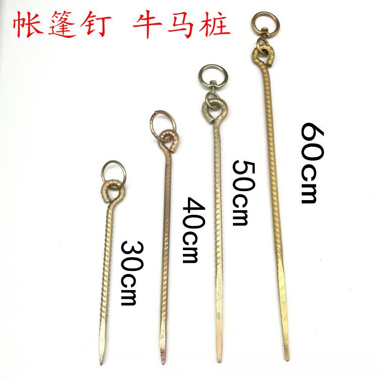 Tie cows, horses, sheep, ground piles, large dogs, ground nails, tent tents, outdoor ground nails, cattle ground piles