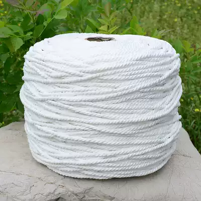 Nylon binding rope greenhouse film rope clothesline soft easy knotting sunscreen anti-weathered polyester fiber rope packing rope