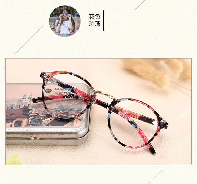 Phiên bản Hàn Quốc của kính bức xạ retro khung nữ với ánh sáng xanh cận thị khung nam kính đen ulzzang kính phẳng kính mát nam chính hãng