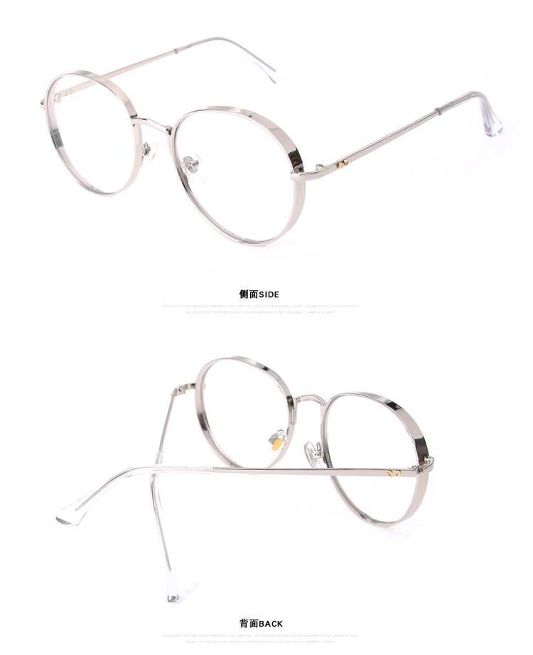 Phiên bản tiếng Hàn mới của mạng nghệ thuật retro màu đỏ với khung kính gương nữ bằng kim loại thủy triều phẳng với khung cận thị chống bức xạ - Kính khung kinh can