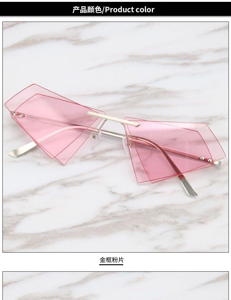 Kính đỏ với kính tam giác bướm lớn màu đỏ retro thời trang catwalk kính râm hai lớp kính râm tròng kính siêu mỏng 1.76