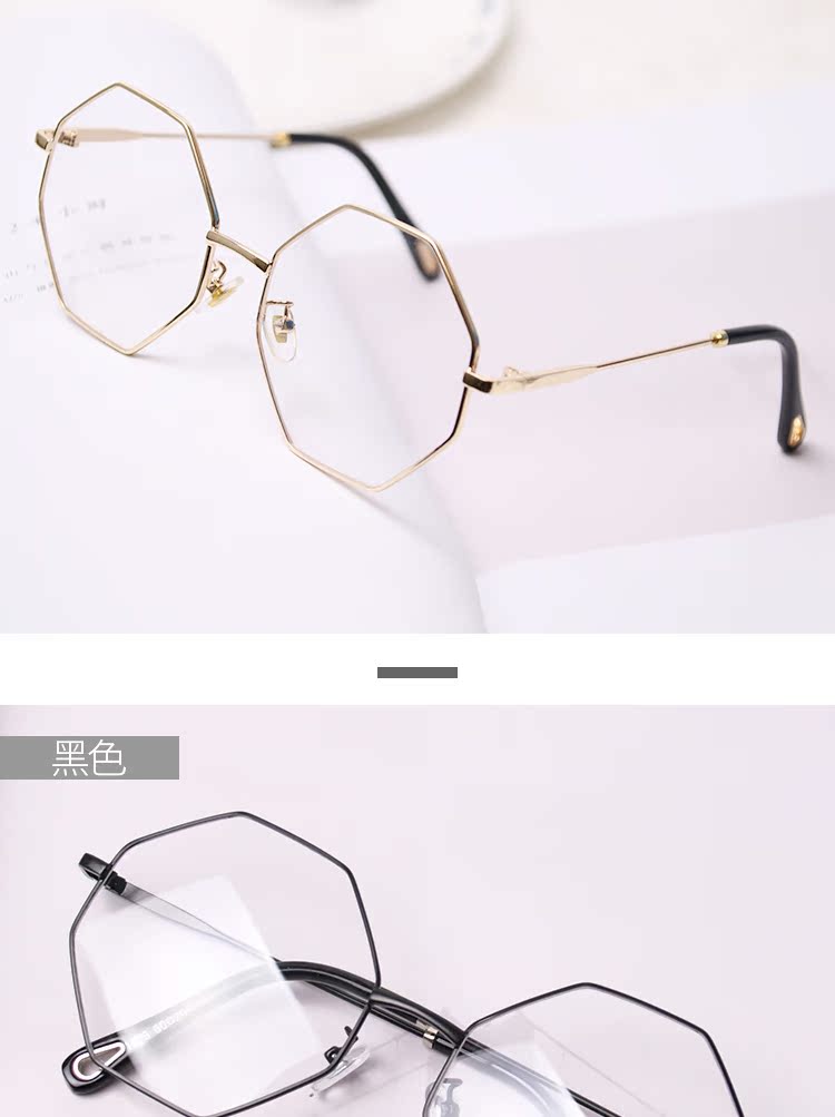 Montures de lunettes en Alliage de nickel - Ref 3140083 Image 14